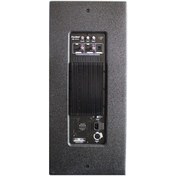 Resim estevia Kampanya Estevia 600 Watt 38 Cm Aktif Ahşap Kabin Hoparlör Ms-1015Ga (4172) Yeni!!! 