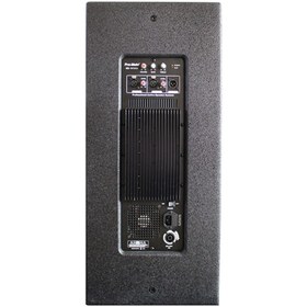 Resim estevia Kampanya Estevia 600 Watt 38 Cm Aktif Ahşap Kabin Hoparlör Ms-1015Ga (4172) Yeni!!! 