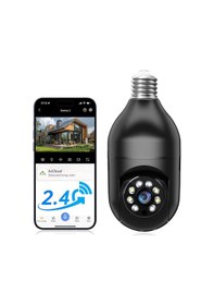 Resim Samdoo Ev Güvenliği Işık Ampülü Kamera - 2.4g Wifi, İki Yönlü Ses, Tam Renk Gece Görüşü, Siyah 
