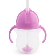 Resim Munchkin Tıklama Kilitli Uçlu Alıştırma Bardağı 6+ Ay 207 ML Mor 