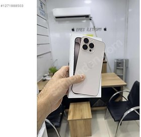 Resim Apple iPhone 16 Pro Max İkinci El TR | 1 TB | Çöl Titanyum 