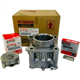 Resim Motoef YAMAHA NMAX 125 SILINDIR SET ORJINAL 