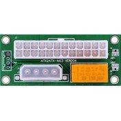 Resim Robocombo 24 Pin To 4 Pin 2 Atx Güç Kaynağı Birleştirici ADD2PSU Mining 