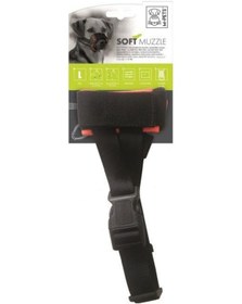 Resim M-pets Soft Bez Ağızlık L 