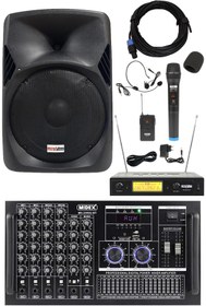 Resim Midex Elit Paket-1 Profesyonel Ses Sistemi Mikser Amfi Hoparlör Mikrofon Ekipman Seti 