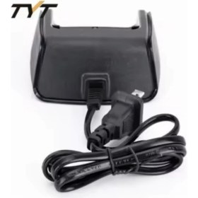 Resim Tyt TH-UV88 Telsiz Şarj Cihazı 