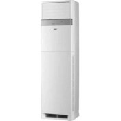 Resim Haier AP160S2SK1FA-1 60000 Btu Salon Tipi Dc Inverter Split Klima Wifi A+ 
