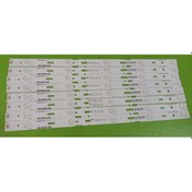 Resim Beko B40-Lb-5433, B40-Lw-5433, B40-Lb-5533 Led Bar 