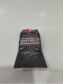 Resim JAPON Bando Baga (8 Gr) Apec PS3 50 uyumlu 
