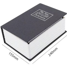 Resim Ayt Sunup Sn- 26087 Kitap Görünümlü Metal Kasa Kumbara Tipi 240x155x55mm Giz Li Saklama Kasası 