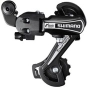 Resim shimano Rd-ty21 Arka Vites 