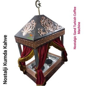 Resim SAFİR ÇAY KAZANLARI Kumda kahve Standı Büyük boy kumda kahve standı Bakır Kumda Kahve Davlumbazlı Kumda Kahve 