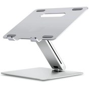 Resim Daytona Dyt-803 Silver Alüminyum Ayarlanabilir 9.7-15.6" Notebook Stand (Yükseltici) 