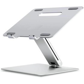 Resim Daytona Dyt-803 Silver Alüminyum Ayarlanabilir 9.7-15.6" Notebook Stand (Yükseltici) 