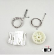 Resim Renault Megane 2 2002-2008 4/5 Kapı İçin Arka Sağ Cam Kriko Seti 