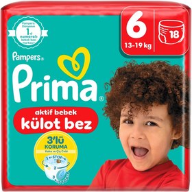 Resim Prima Pampers Külot Bebek Bezi 6 Beden 18 Adet - Gratis 