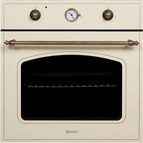 Resim Ukinox Vintage Rustik Ivory 65 L Ankastre Fırın 