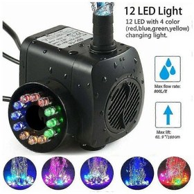 Resim 15w 800l/h Çeşme Pompası, Gölet Pompası, Çeşme Pompası, Bahçe Pompası, Çeşme 