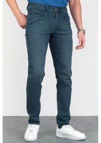 Resim Erkek Haki Cep Lycralı Slim Fit Kot Pantolon Hltvalgreen (492261641) 