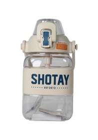 Resim Shotay Plastik Matara 1000 Ml.siyah Siyah 