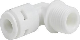 Resim Aquames Su Arıtma Cihazı Filtreleri ve Housing Bağlantısı Için 1/4 Dirsek 