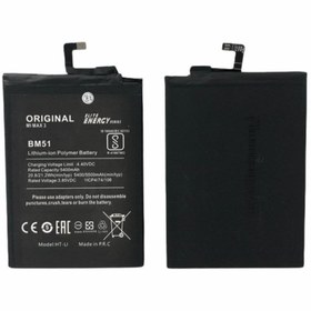 Resim Kadrioğlu Mi Max 3 BM51 Batarya Pil 