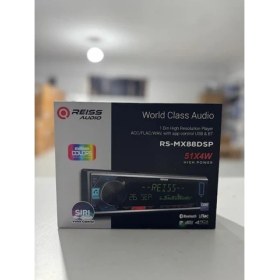 Resim Reiss Audio RS-MX88 Dsp Profesyonel Oto Teyp 
