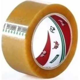 Resim Hakay Şeffaf Koli Bandı, 45MM x 100M 