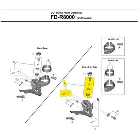 Resim Shimano Ultegra Fd-r8000 Ön Vites Teli Bağlantı Vida Seti Y2ba98010 Siyah 