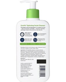 Resim CeraVe Nemlendiren Yüz Temizleyici 355ML 