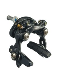 Resim Tektro R725fb Triathlon & Time Trial Fren Ayağı Ön Kutusuz 