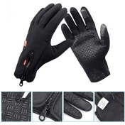 Resim Prosev Mp27 Neopren Eldiven 