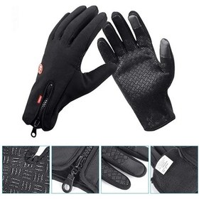 Resim Prosev Mp27 Neopren Eldiven 