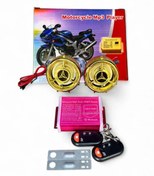 Resim MOTOLİNAS Motosiklet Alarm + Mp3 Çalar + Usb Şarj + Bluetooth Mercedes Model 
