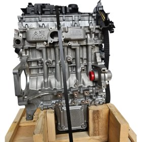 Resim Peugeot 1.6 Hdi Euro 5 Komple Motor 1614381680 0135SW 