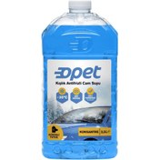 Resim Opet Kışlık Antifrizli Cam Suyu -35 Korumalı 2,5 L 