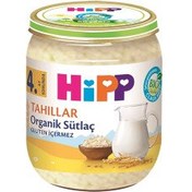 Resim Hipp Organik Sütlaç 125 gr 