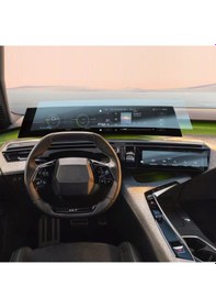 Resim Peugeot 5008 Gt Ekran Koruyucu 21 İnç İ-cockpit Klima Ekranı 