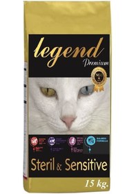 Resim Legend Sterilised Düşük Tahıllı Somonlu Kısırlaştırılmış Yetişkin Kedi Maması 15 KG 