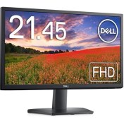 Resim Dell SE2222H 21.5'' 60hz 8ms Full Hd 1920X1080 Va Panel (Vga+Hdmı) Fhd LED Monitör 