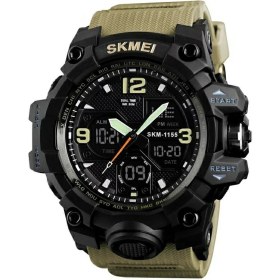 Resim Skmei 1155B Erkek Kol Saati Digital - Analog Ekran Silikon Kordon 