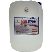 Resim SoriyentBlue 18 Litre 