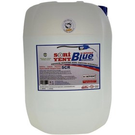 Resim SoriyentBlue 18 Litre 