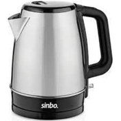 Resim Sinbo Uyumlu Sk-7353 Çelik Kettle Su Isıtıcı 