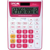 Resim Ofica Hesap Makinesi Masa Tipi 12 Hane Pembe TAX'lı FH-5200-P 