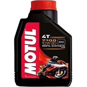 Resim Motul 7100 4t 10W - 30 Motorsiklet Yağı 1 L 