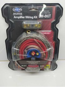 Resim BEN AUDIO BEN AUDİO-8GA FULL ANFİ MONTAJ SET KABLOSU 