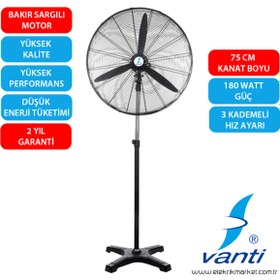 Resim Vanti KCF292-AY SANAYİ TİPİ AYAKLI VANTİLATÖR 75CM 180W SPTGL 