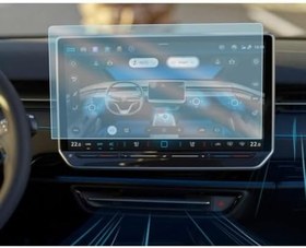 Resim Engo Volkswagen ID.7 15 inç Ekran Koruyucu Multimedya Navigasyon 