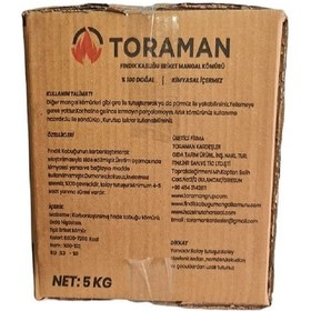 Resim Fındık Kabuğu Briket Mangal Kömürü 5 Kg - Dumansız - Uzun Yanma 